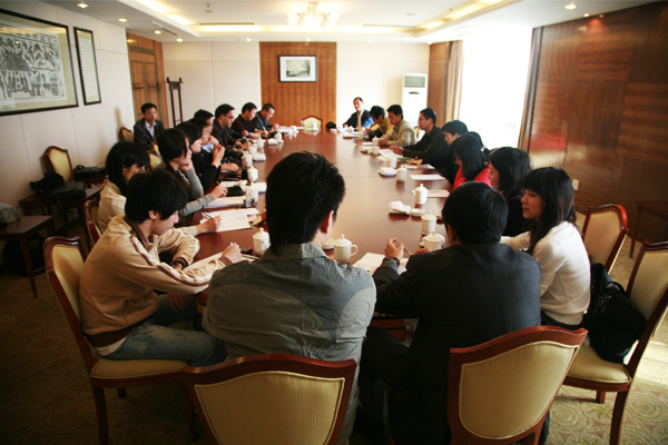 公司召開(kāi)專項(xiàng)會(huì)議提升服務(wù)質(zhì)量